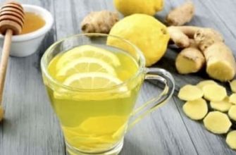 Ginger Tea With Lemon